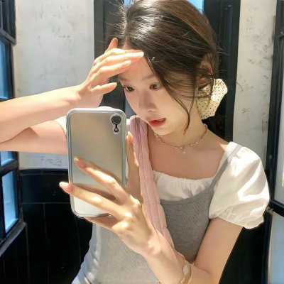 水源方程式