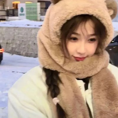 归来的她